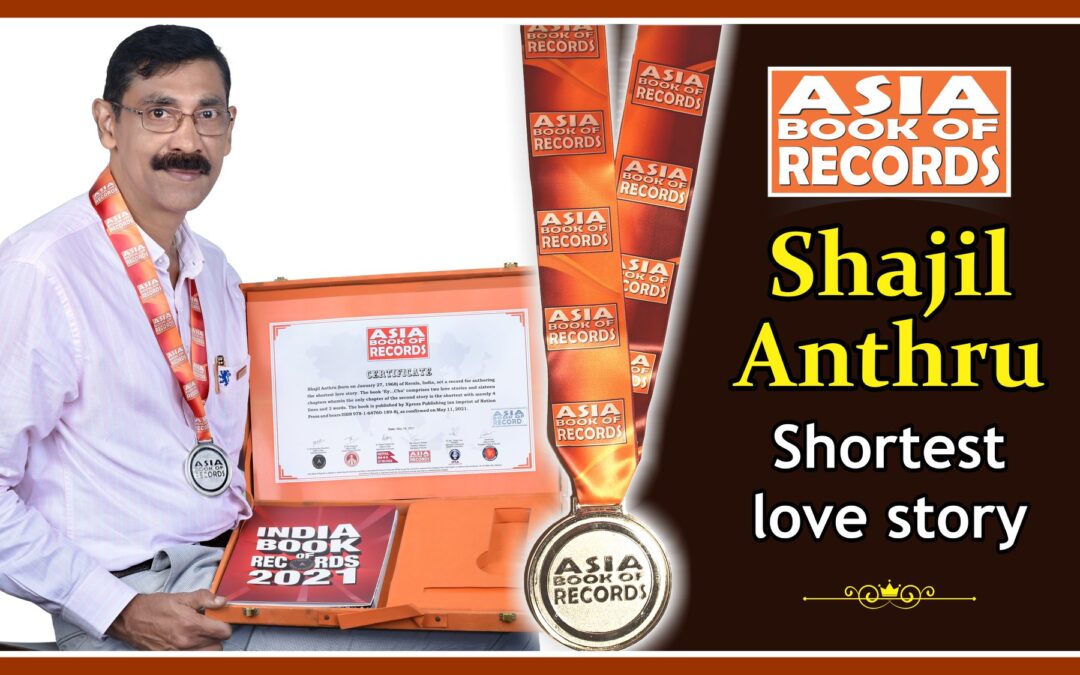 Asia Book of Records –  Shortest love story