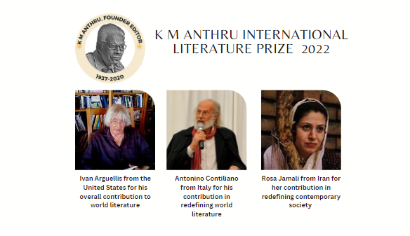 K M Anthru International Literature Prize 2022 has been announced